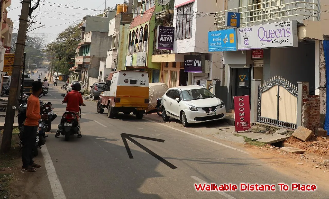 Hotel Queens Comfort Mysore 0*,  India