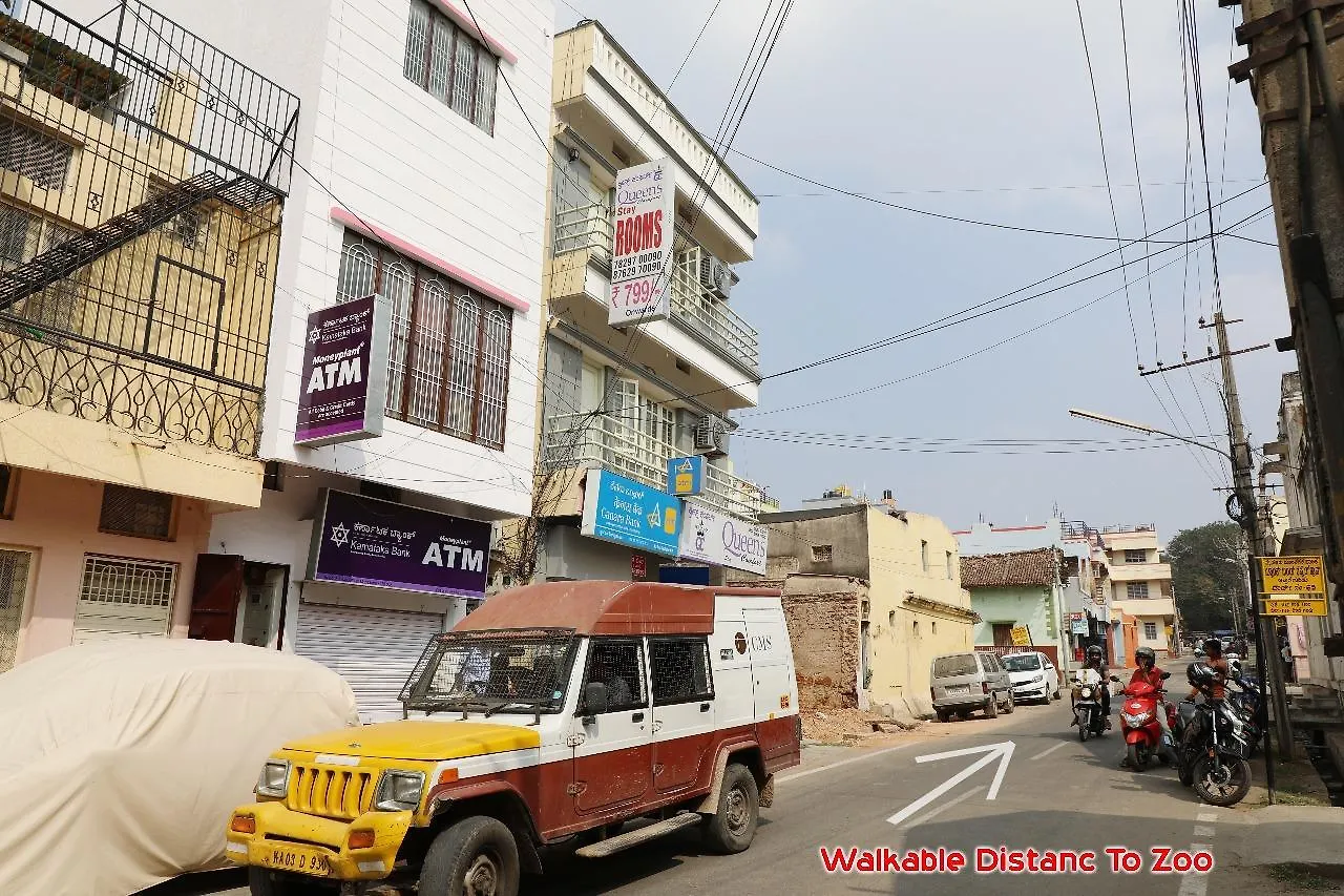 Hotel Queens Comfort Mysore 0*,